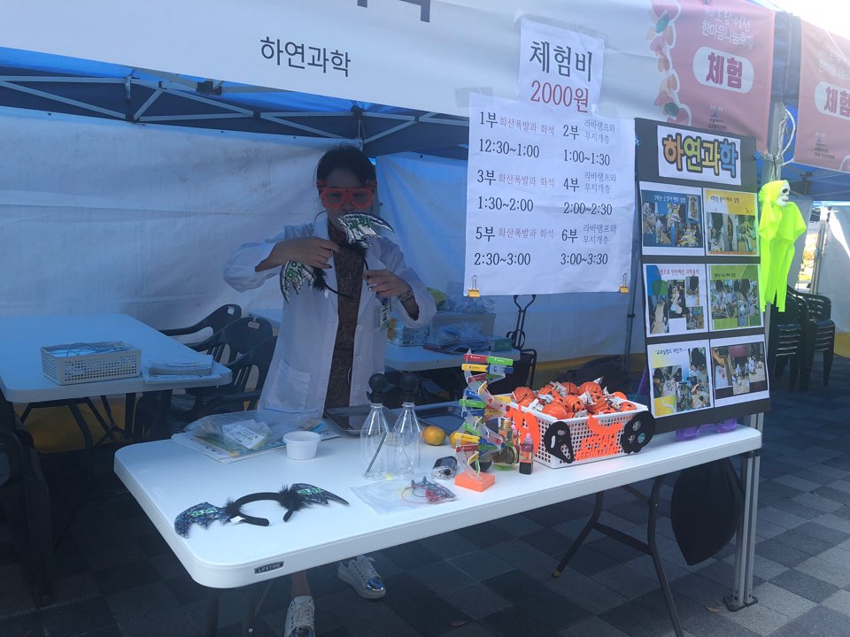 포토갤러리 이미지